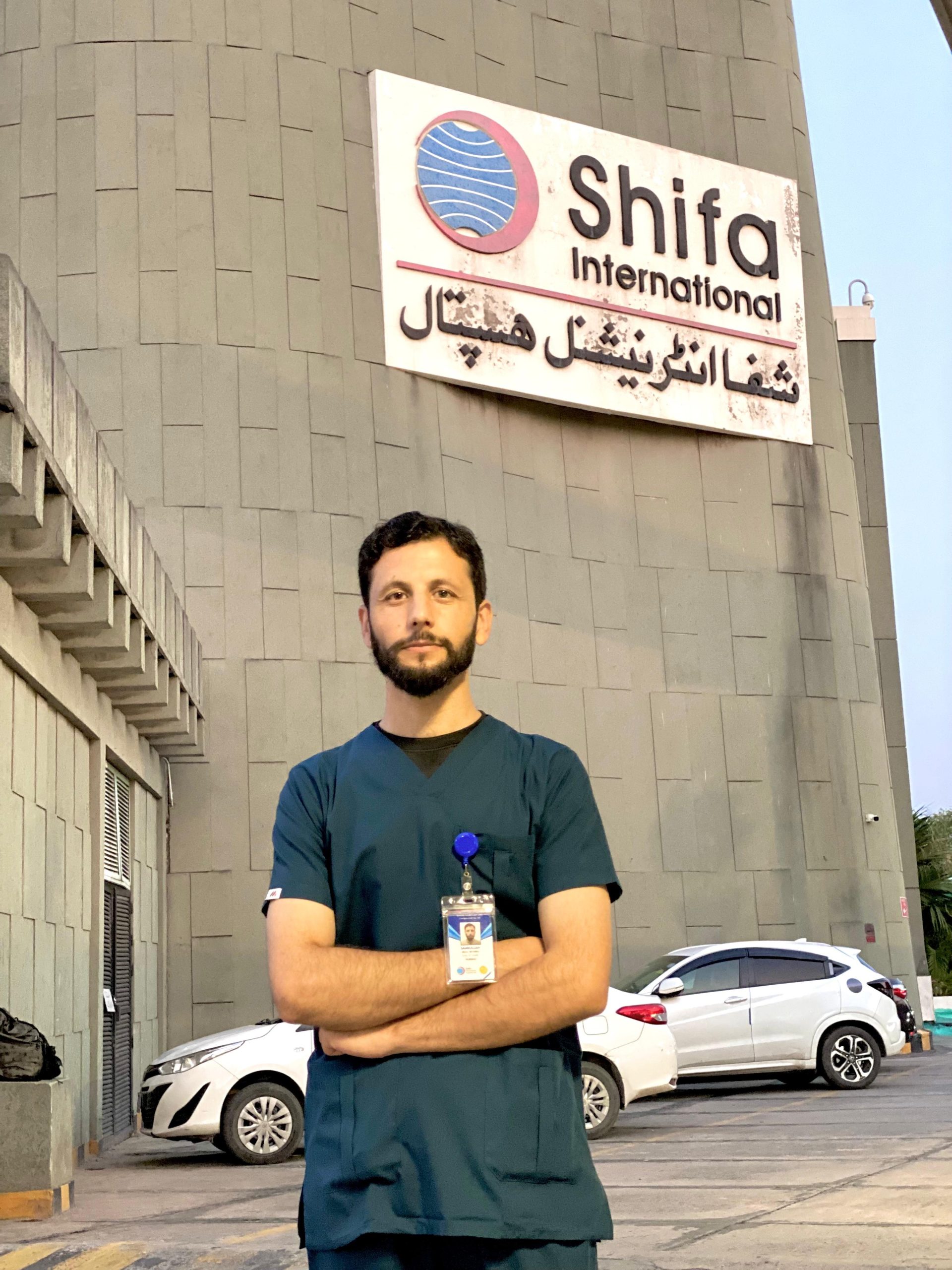 Samiullah
